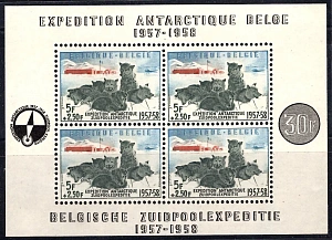 Бельгия, 1957, Антарктическая экспедиция, Собаки, блок. 180 евро !